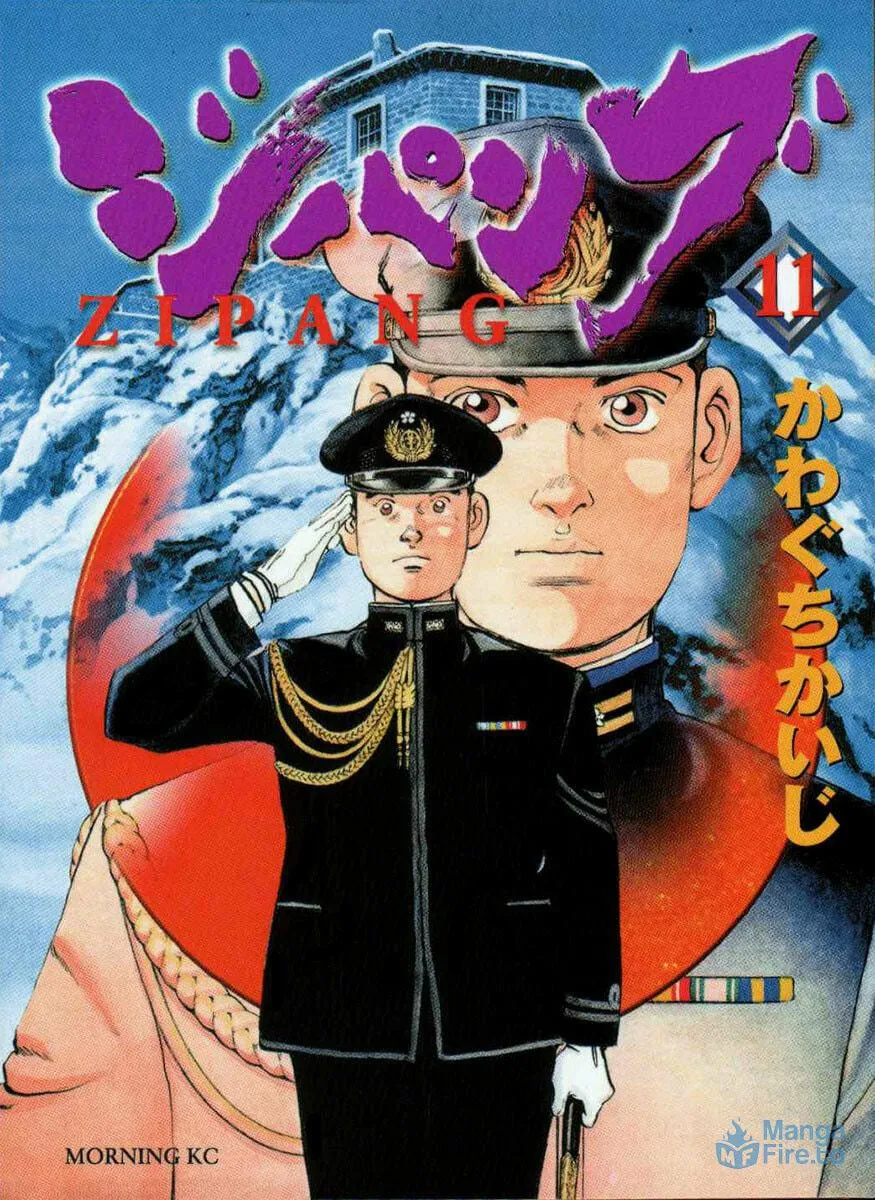 Read Zipang chapter 110 image 2 on Lezhin