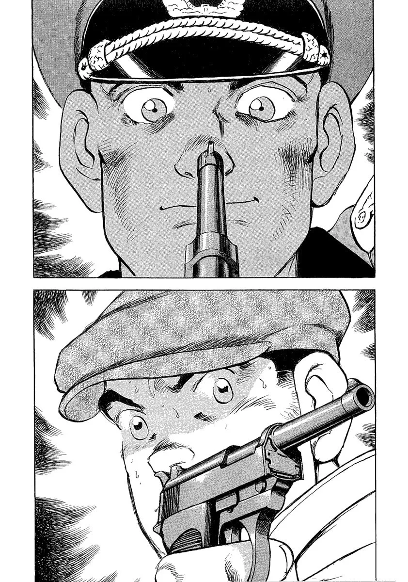 Read Zipang chapter 110 image 24 on Lezhin