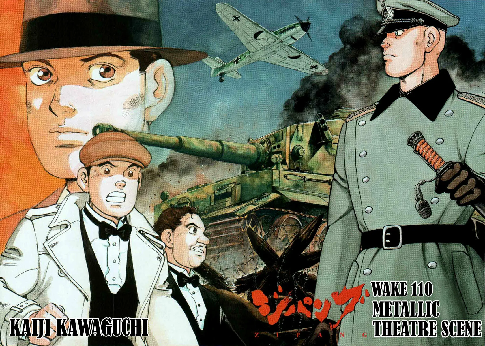 Read Zipang chapter 110 image 5 on Lezhin