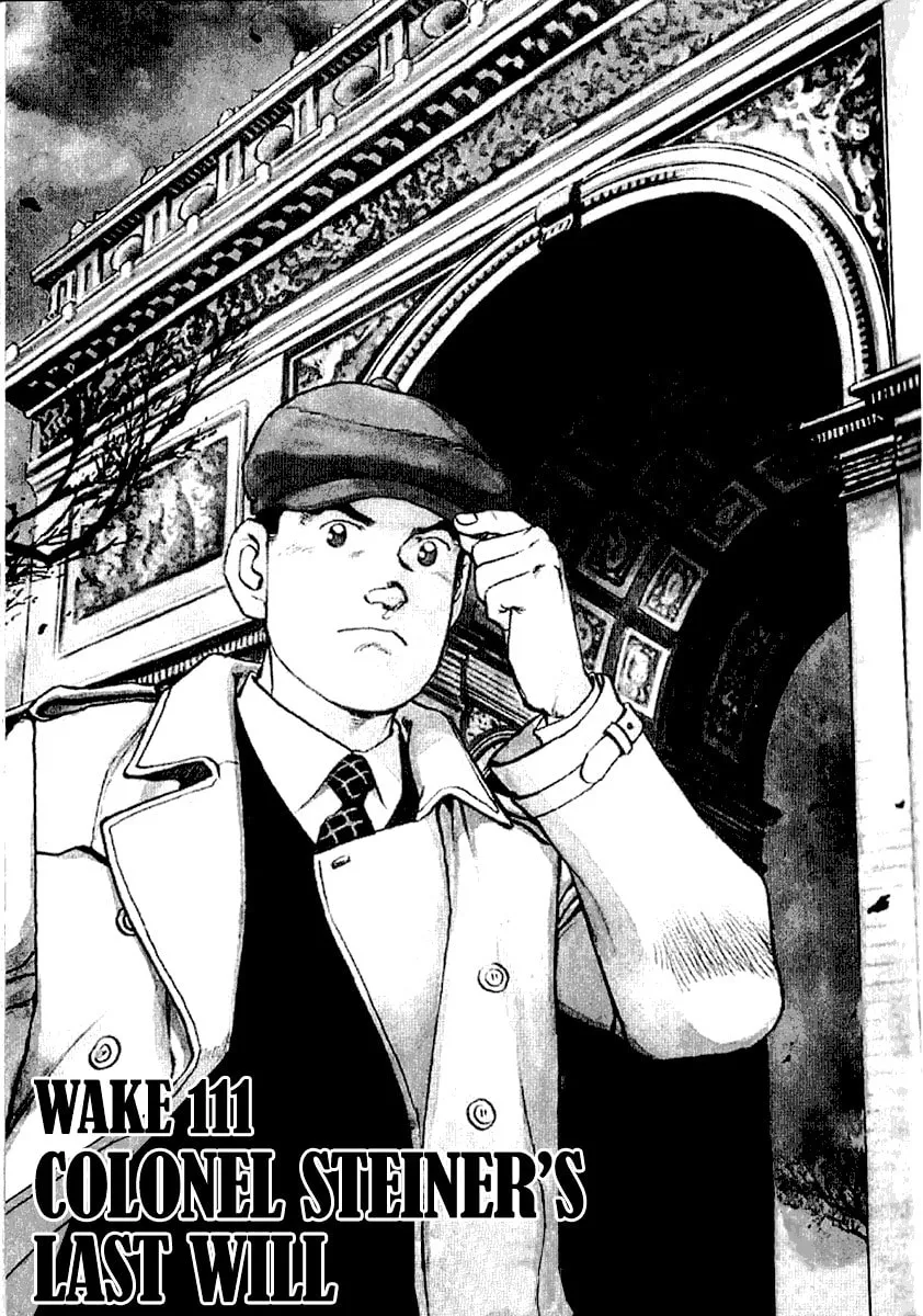 Read Zipang chapter 111 image 1 on Lezhin