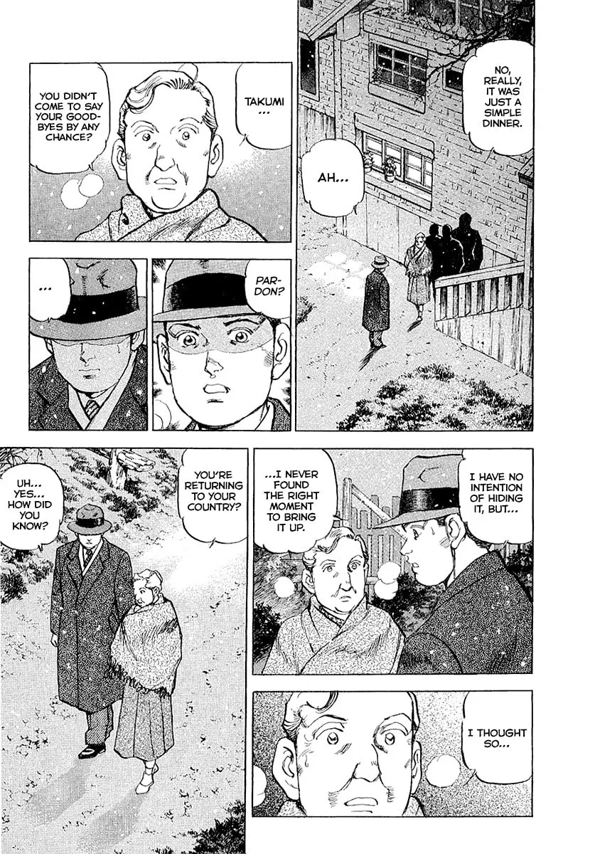 Read Zipang chapter 112 image 15 on Lezhin