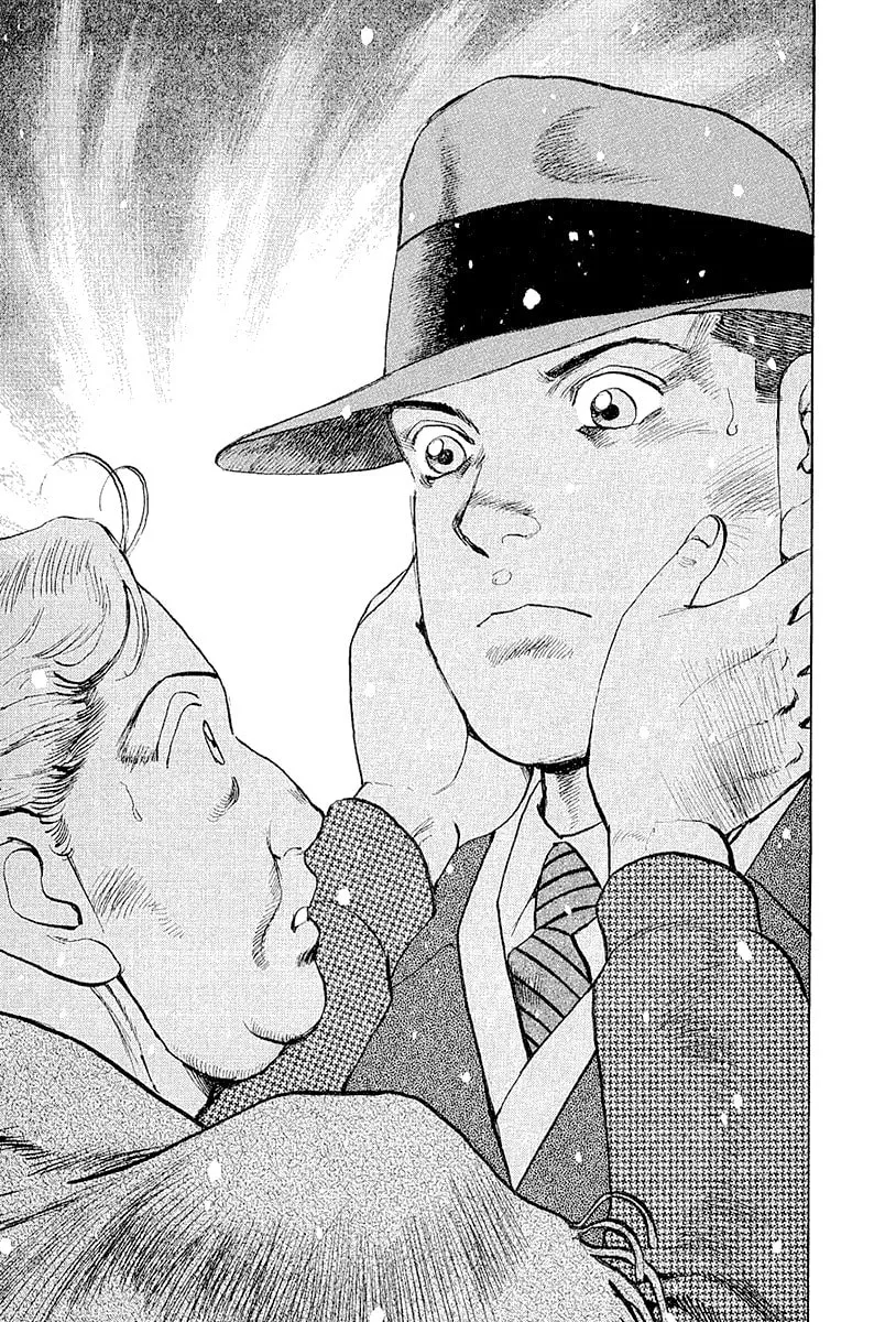 Read Zipang chapter 112 image 19 on Lezhin