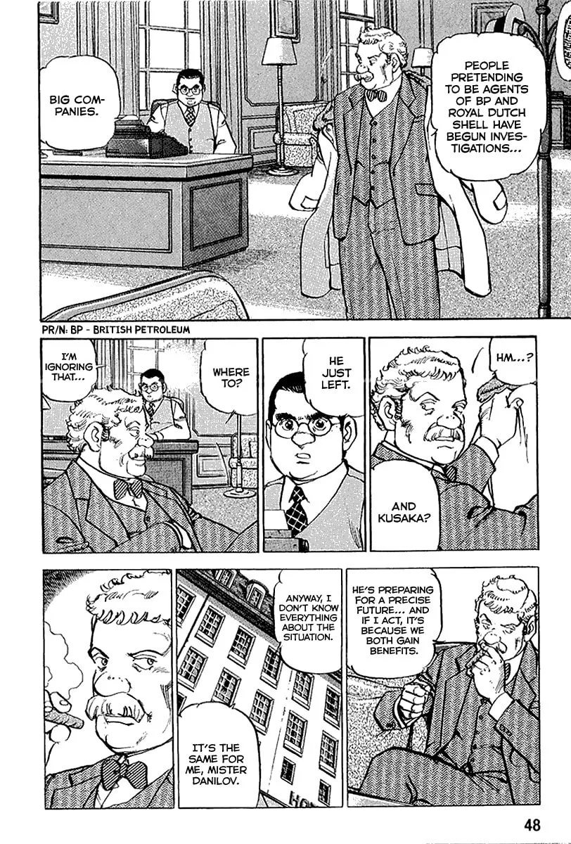 Read Zipang chapter 112 image 6 on Lezhin
