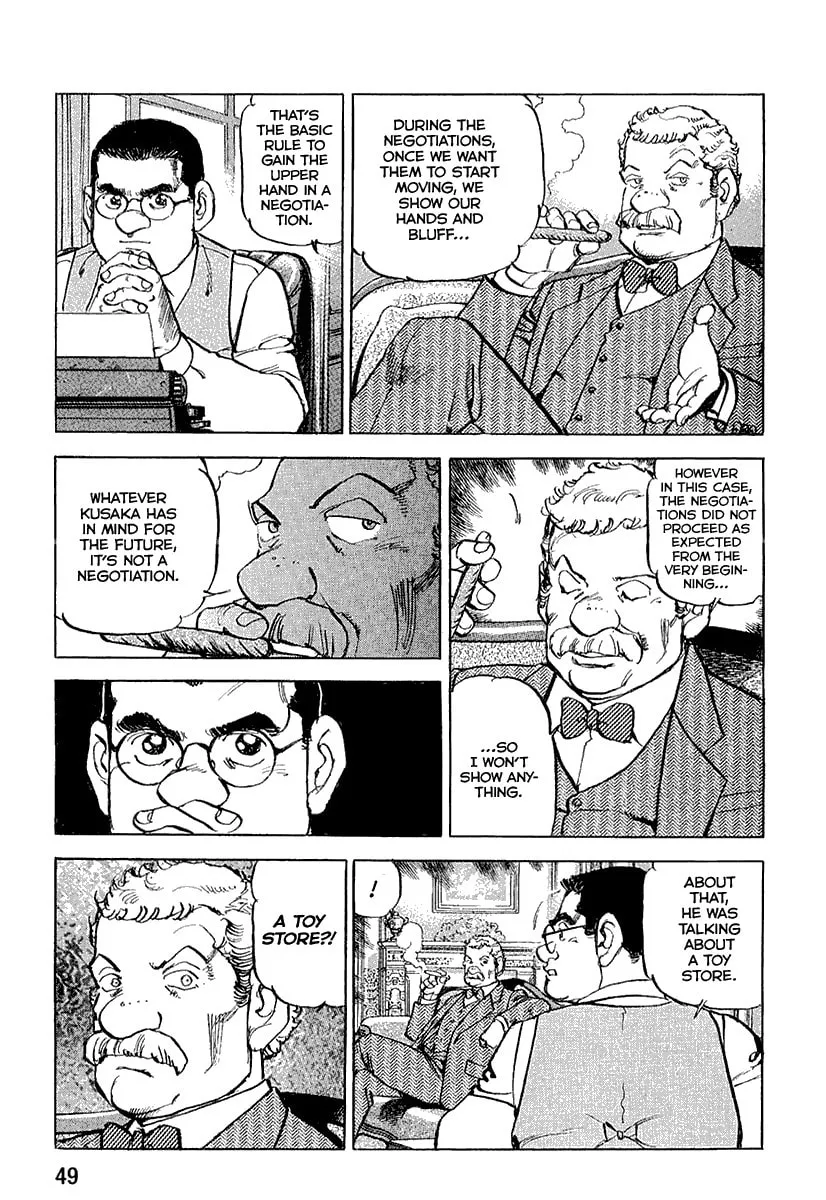 Read Zipang chapter 112 image 7 on Lezhin