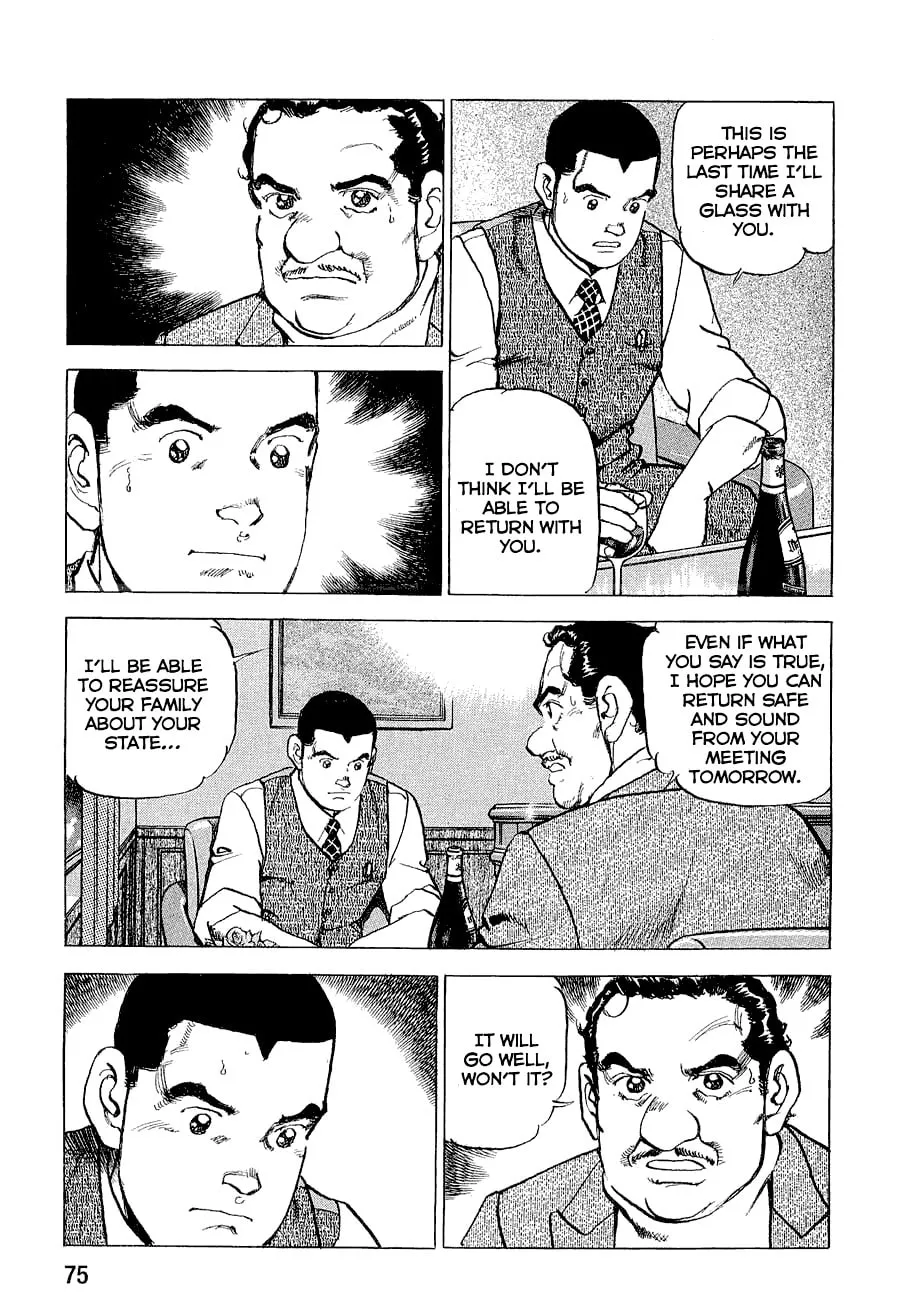 Read Zipang chapter 113 image 13 on Lezhin