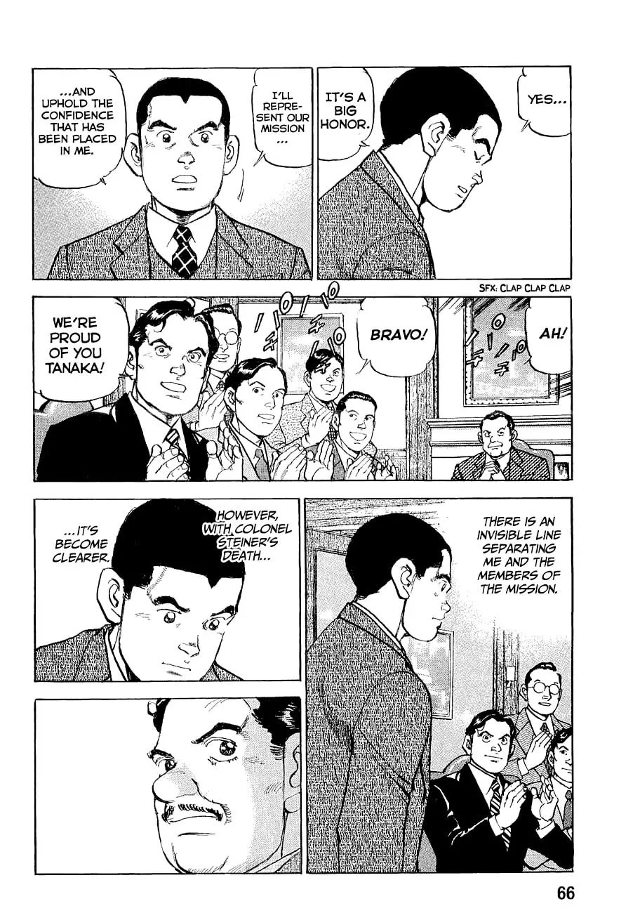 Read Zipang chapter 113 image 4 on Lezhin