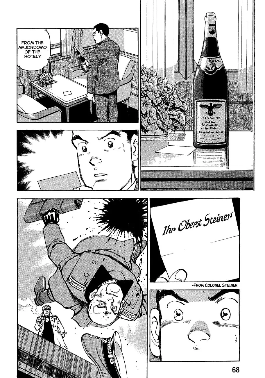 Read Zipang chapter 113 image 6 on Lezhin