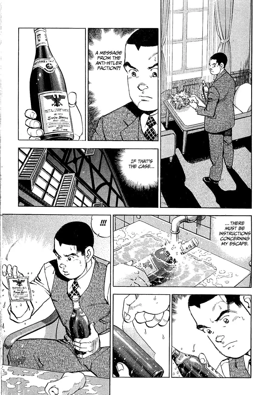 Read Zipang chapter 113 image 7 on Lezhin