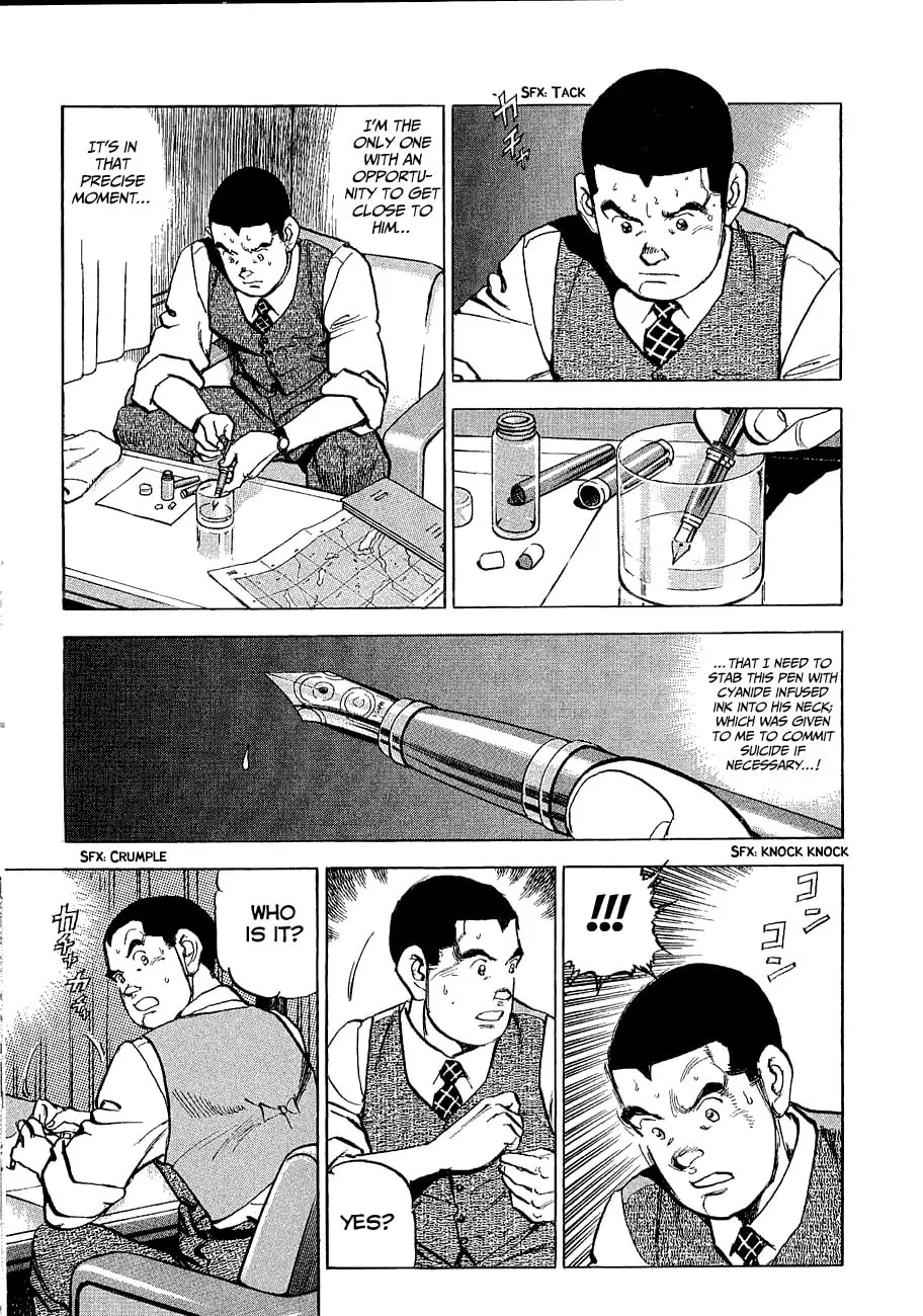 Read Zipang chapter 113 image 9 on Lezhin