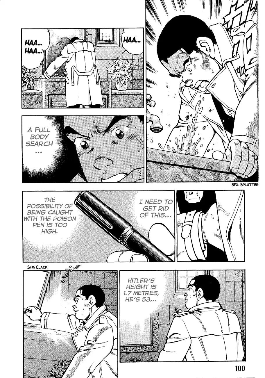 Read Zipang chapter 114 image 19 on Lezhin