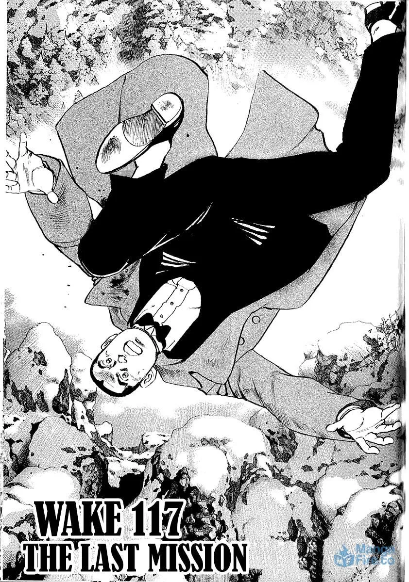 Read Zipang chapter 117 image 2 on Lezhin