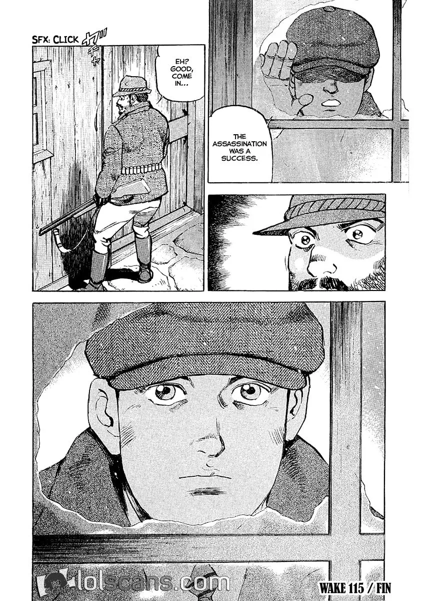 Read Zipang chapter 117 image 21 on Lezhin
