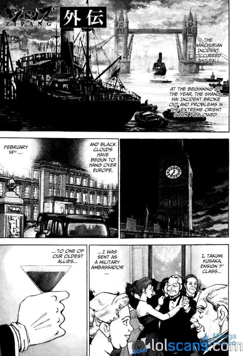 Read Zipang chapter 119.5 image 2 on Lezhin