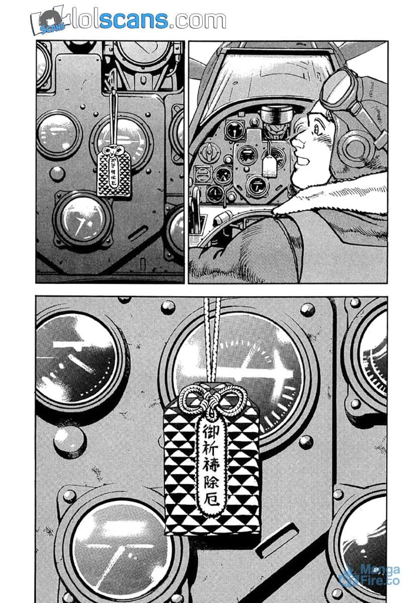 Read Zipang chapter 119.5 image 29 on Lezhin
