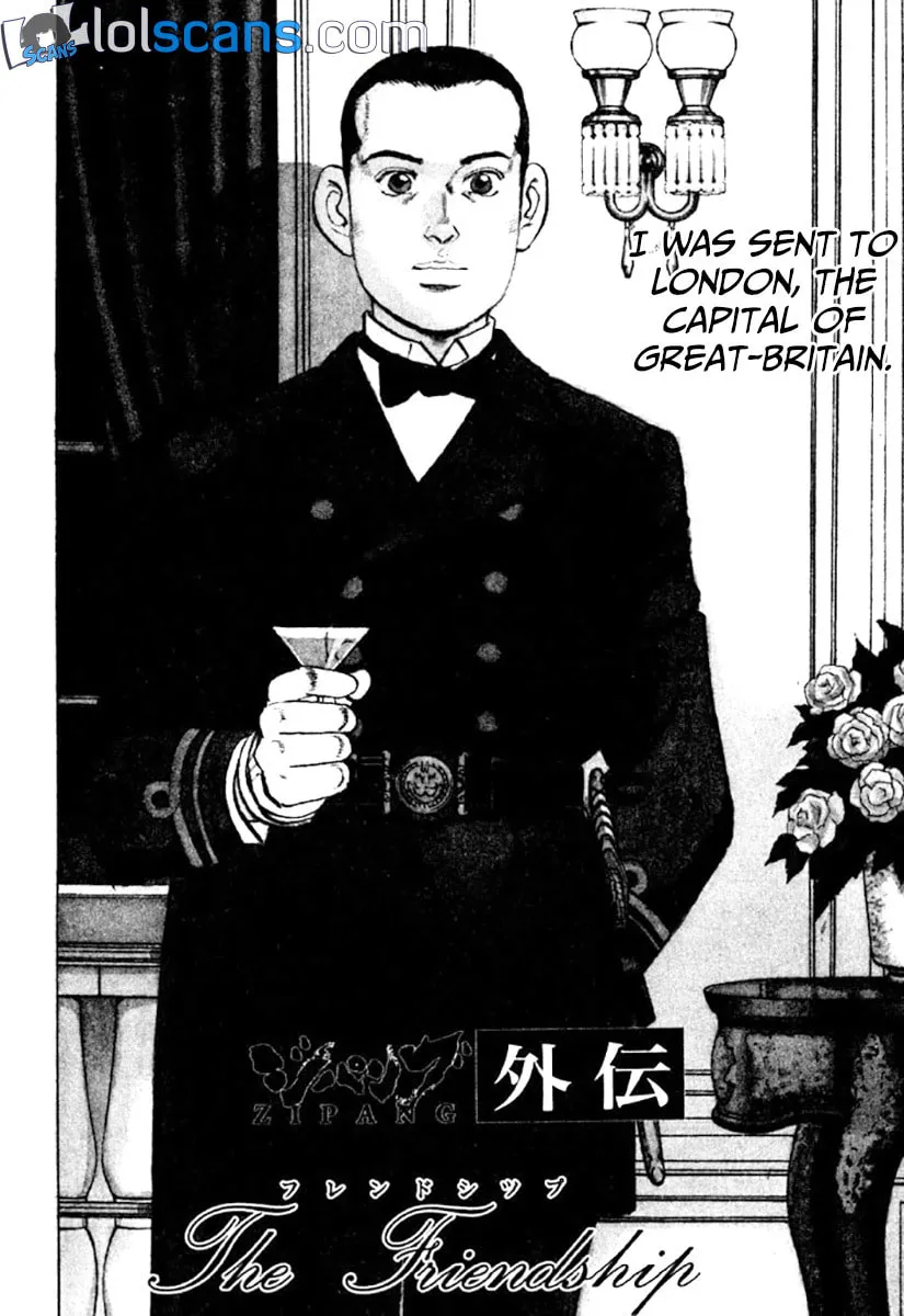 Read Zipang chapter 119.5 image 3 on Lezhin
