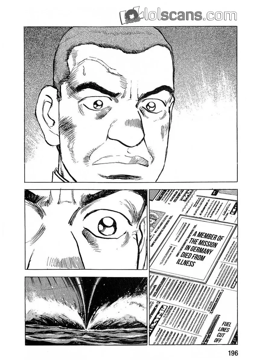 Read Zipang chapter 119 image 12 on Lezhin