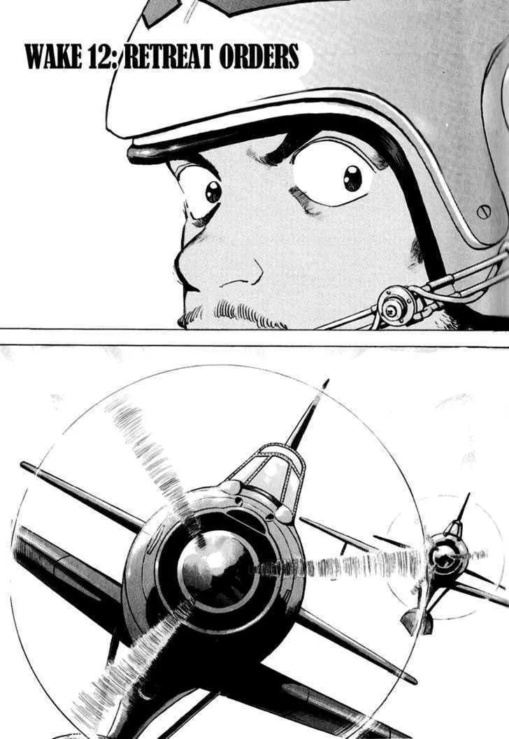 Read Zipang chapter 12 image 1 on Lezhin