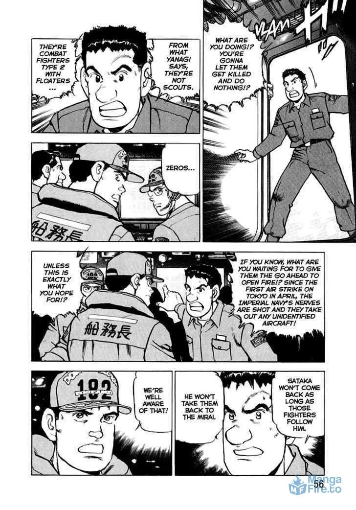 Read Zipang chapter 12 image 11 on Lezhin