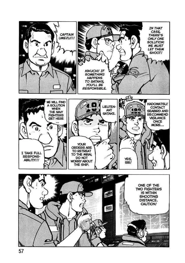 Read Zipang chapter 12 image 12 on Lezhin