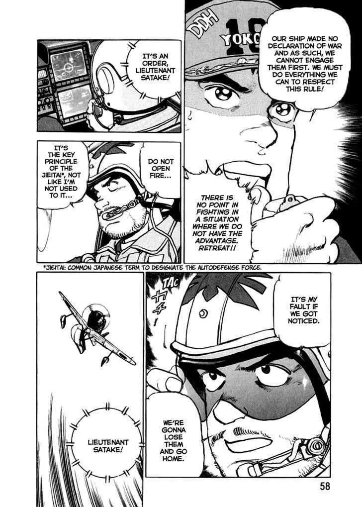 Read Zipang chapter 12 image 13 on Lezhin