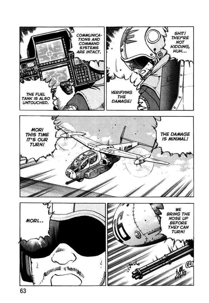 Read Zipang chapter 12 image 18 on Lezhin