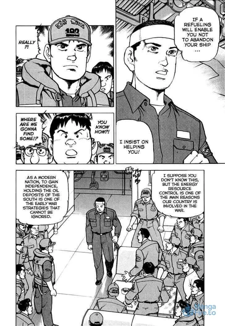 Read Zipang chapter 12 image 2 on Lezhin