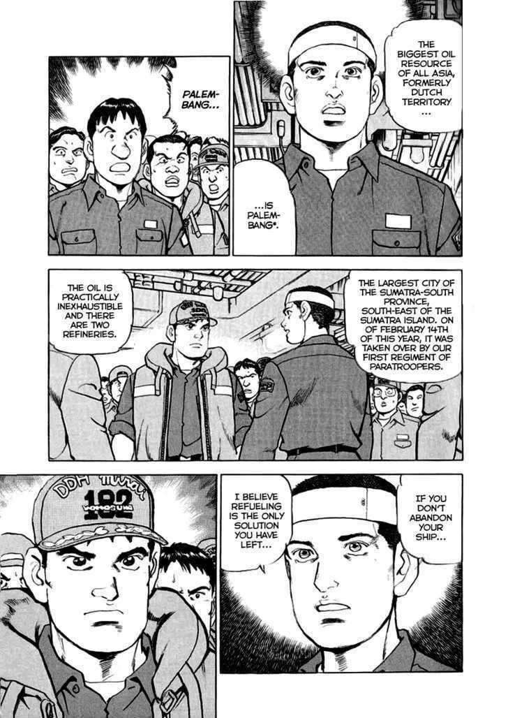 Read Zipang chapter 12 image 3 on Lezhin