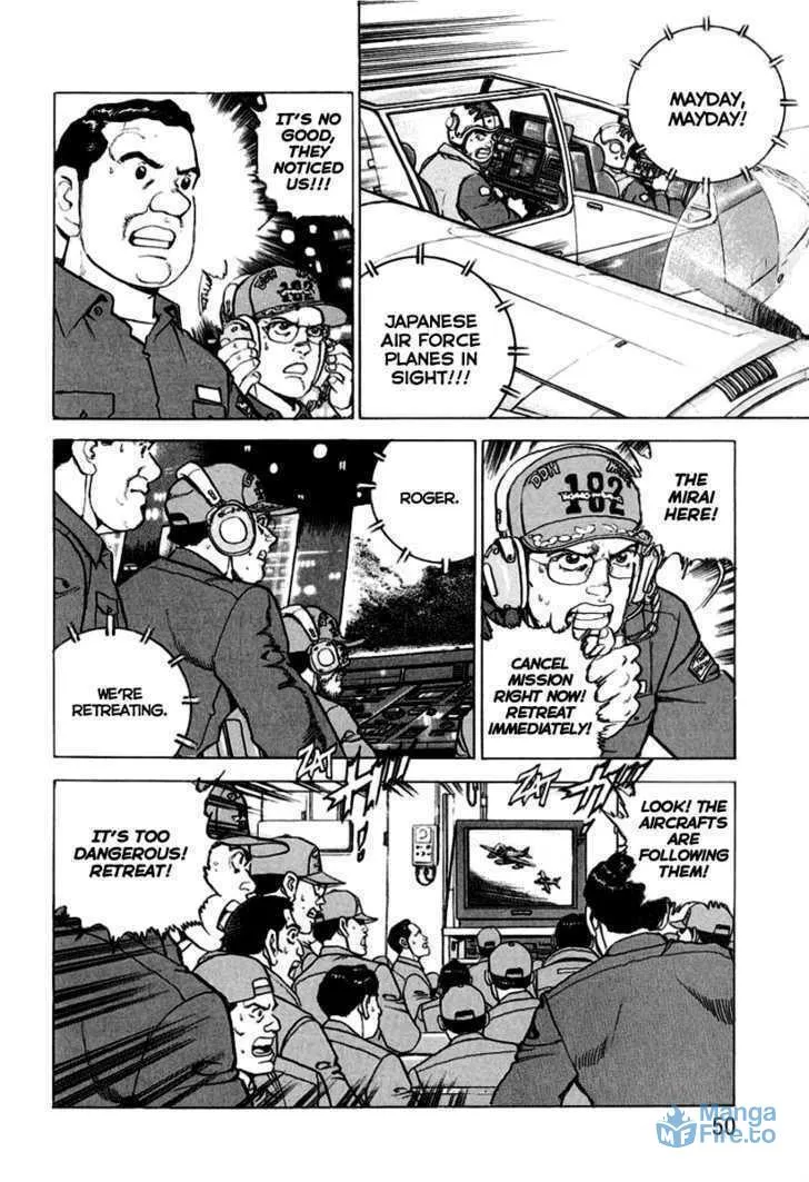 Read Zipang chapter 12 image 5 on Lezhin