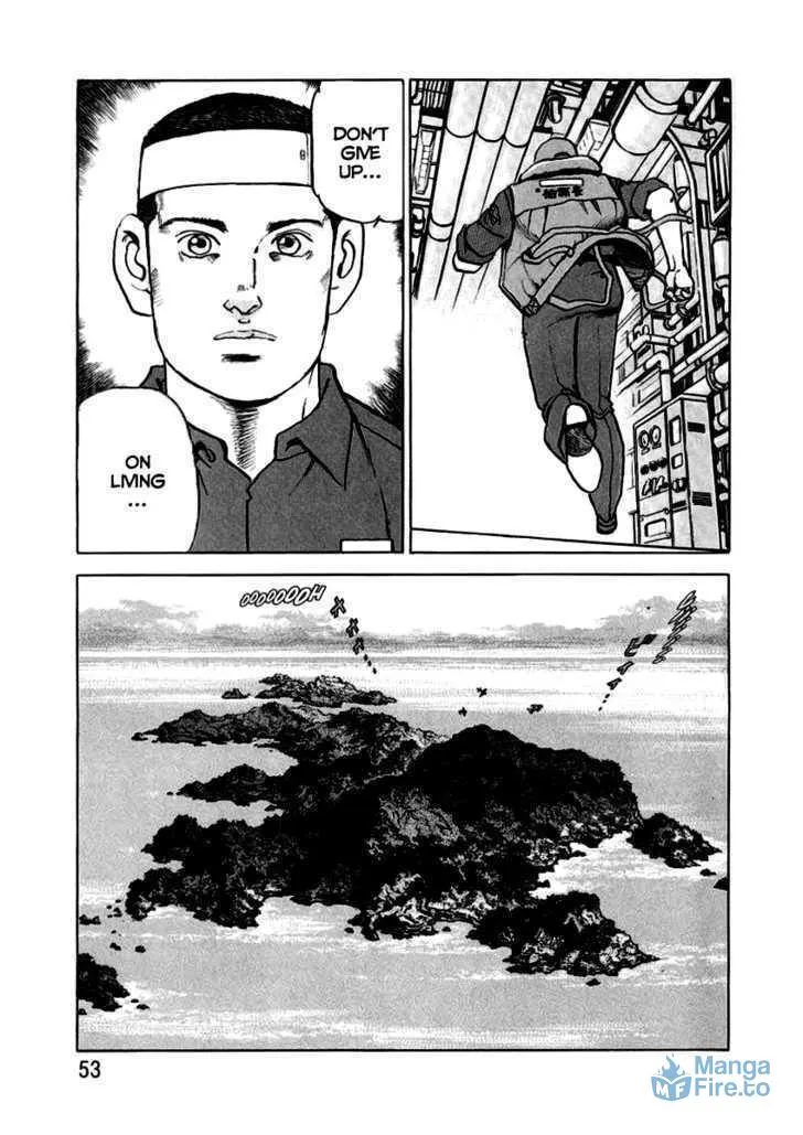 Read Zipang chapter 12 image 8 on Lezhin