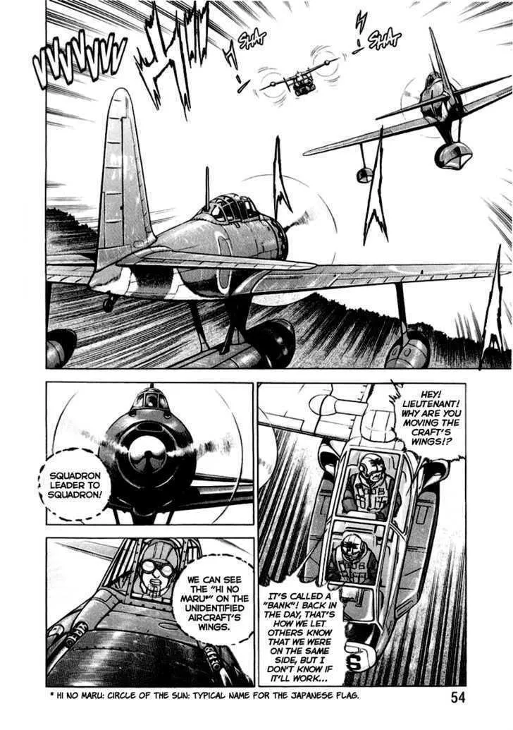 Read Zipang chapter 12 image 9 on Lezhin