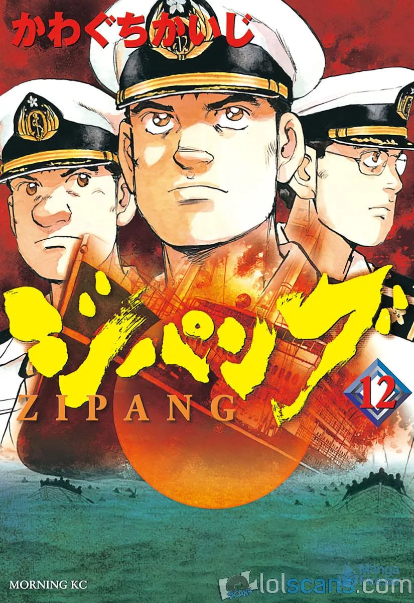 Read Zipang chapter 120 image 2 on Lezhin