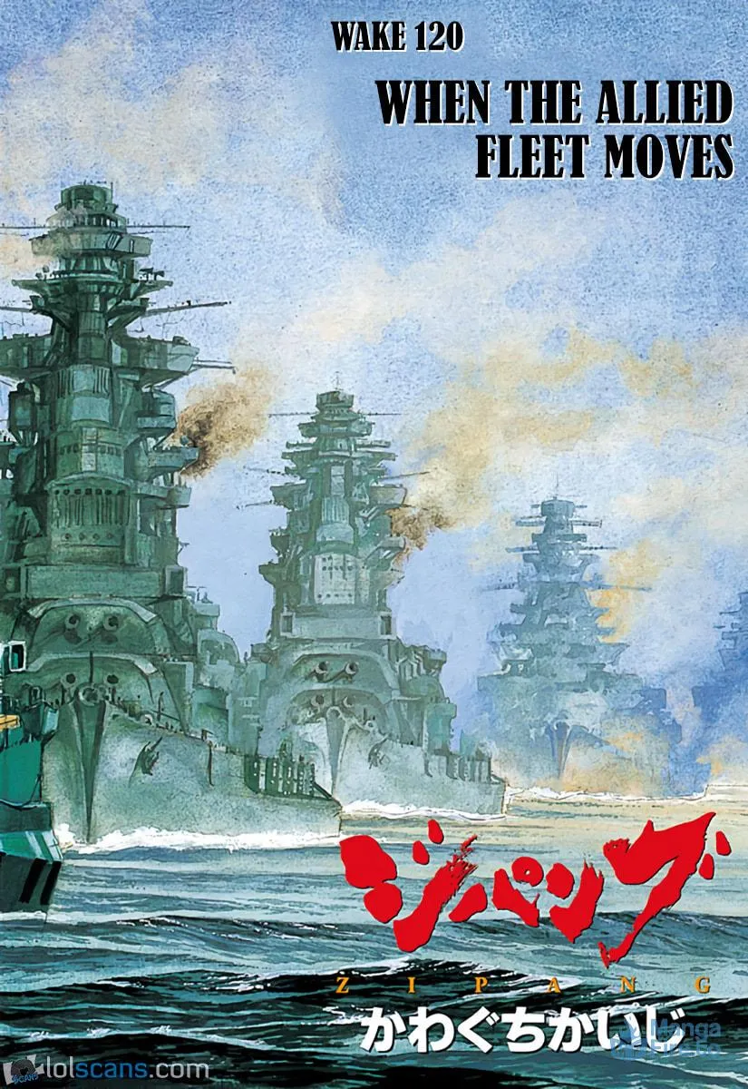 Read Zipang chapter 120 image 5 on Lezhin