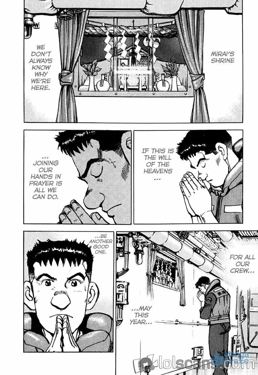 Read Zipang chapter 122 image 5 on Lezhin