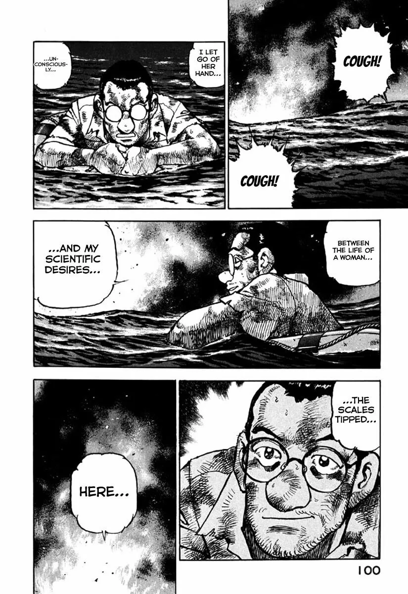 Read Zipang chapter 124 image 19 on Lezhin