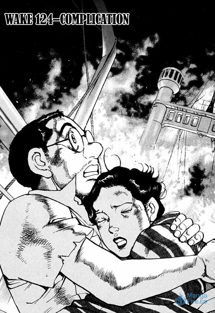 Read Zipang chapter 124 image 2 on Lezhin