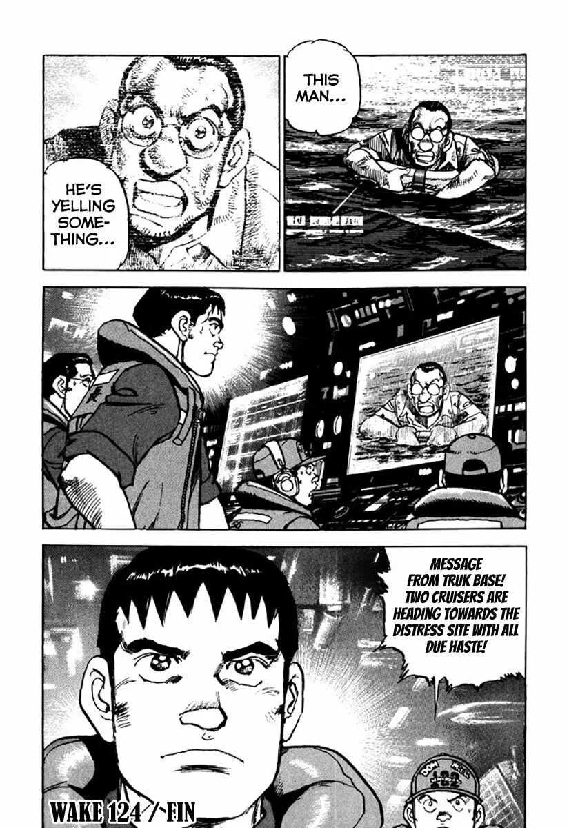 Read Zipang chapter 124 image 21 on Lezhin