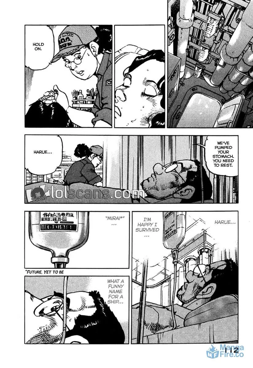 Read Zipang chapter 125 image 11 on Lezhin