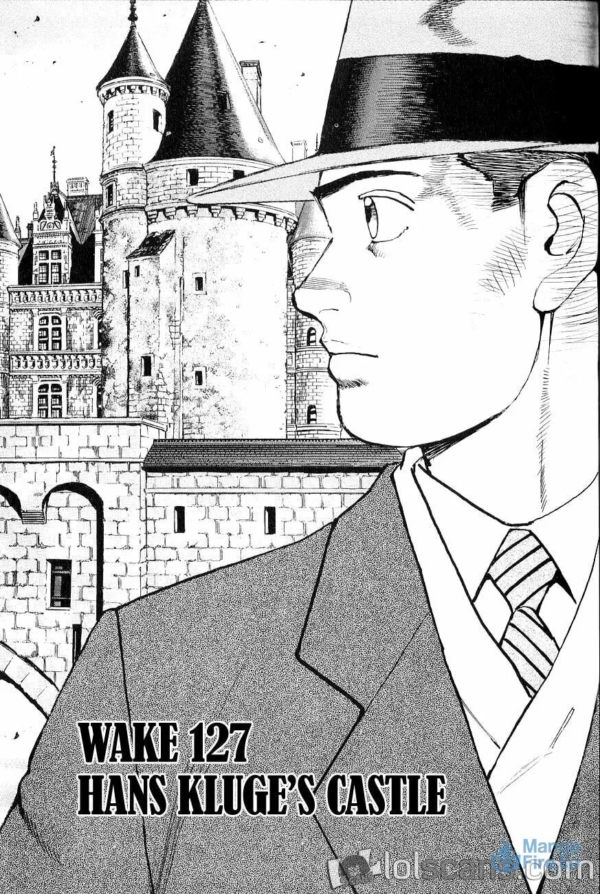 Read Zipang chapter 127 image 2 on Lezhin