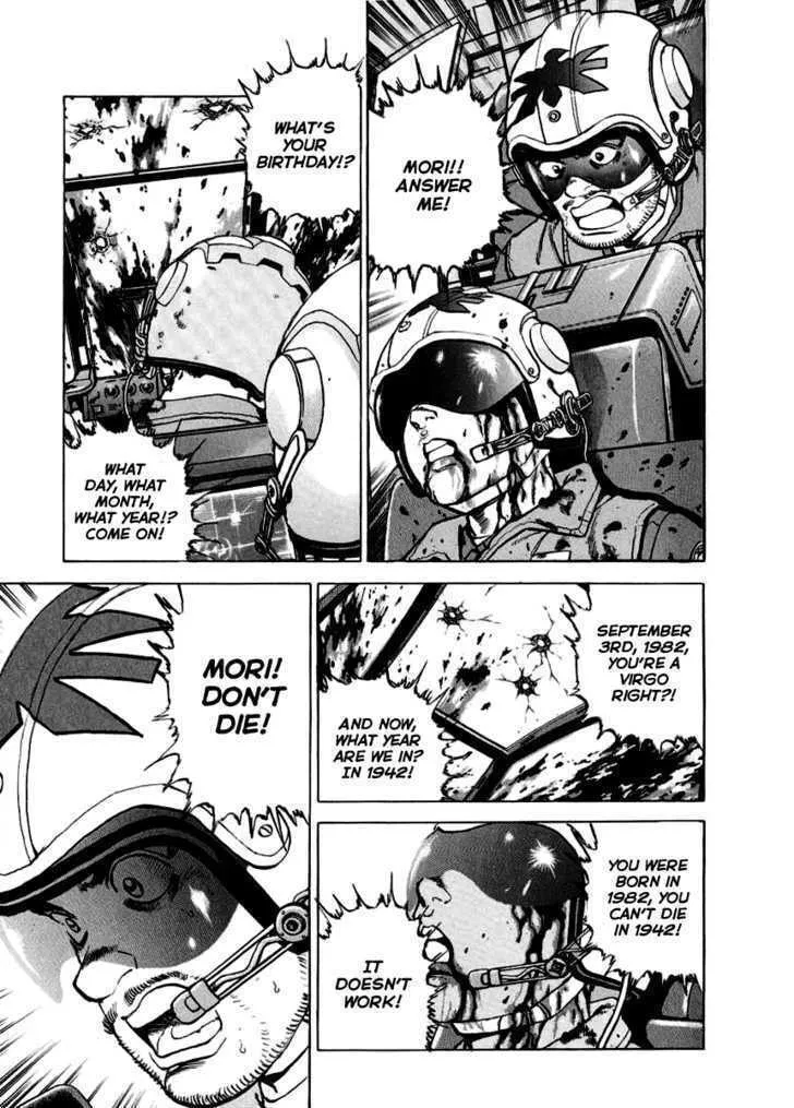 Read Zipang chapter 13 image 1 on Lezhin