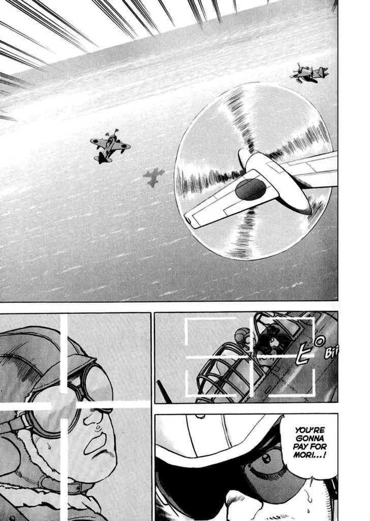 Read Zipang chapter 13 image 15 on Lezhin