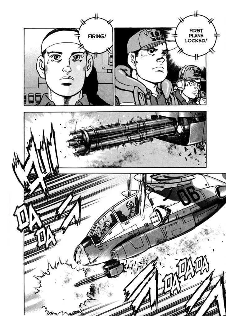 Read Zipang chapter 13 image 16 on Lezhin