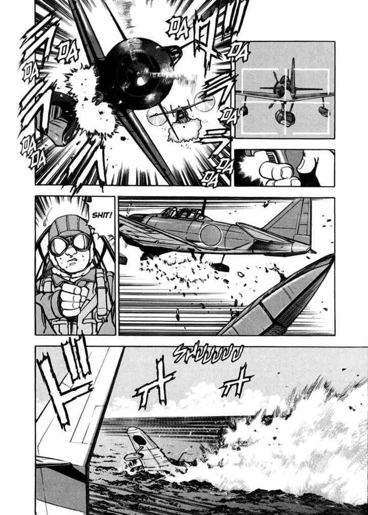 Read Zipang chapter 13 image 18 on Lezhin