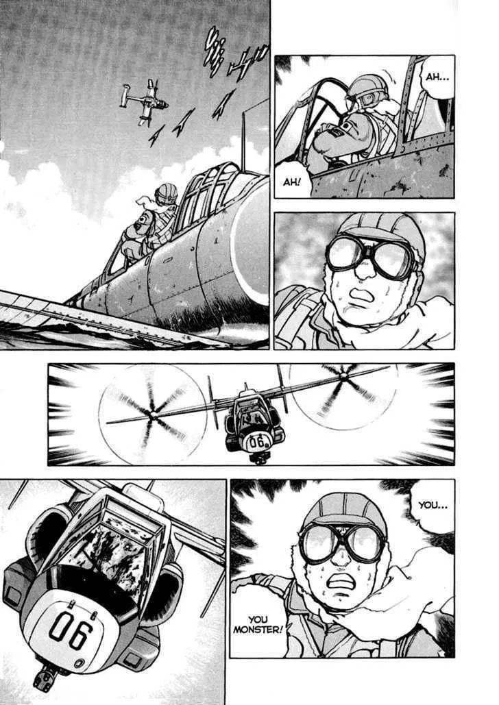 Read Zipang chapter 13 image 19 on Lezhin