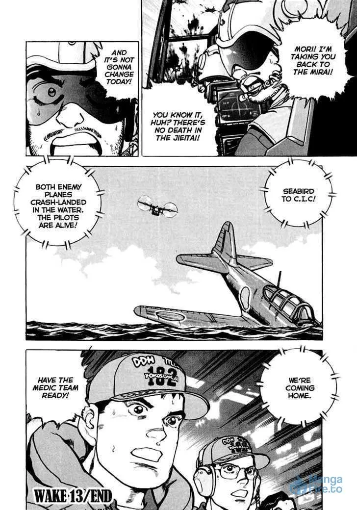 Read Zipang chapter 13 image 20 on Lezhin