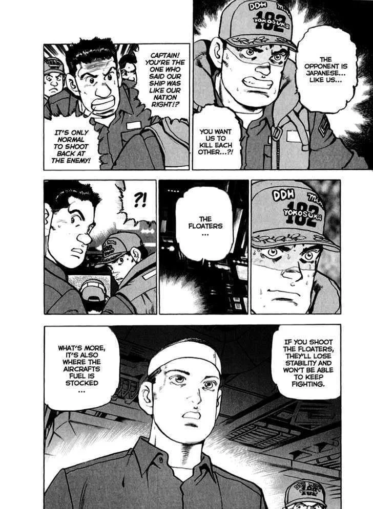 Read Zipang chapter 13 image 6 on Lezhin