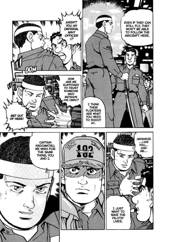 Read Zipang chapter 13 image 7 on Lezhin