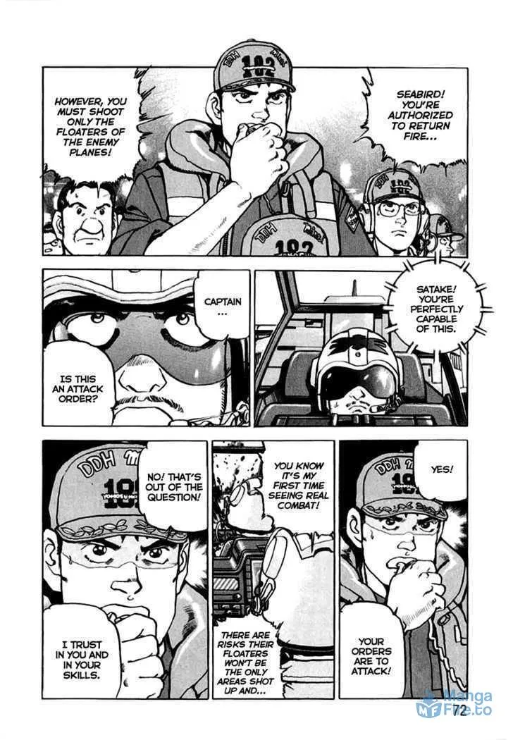 Read Zipang chapter 13 image 8 on Lezhin
