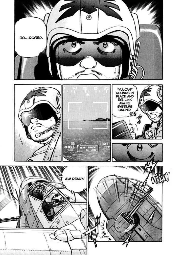 Read Zipang chapter 13 image 9 on Lezhin