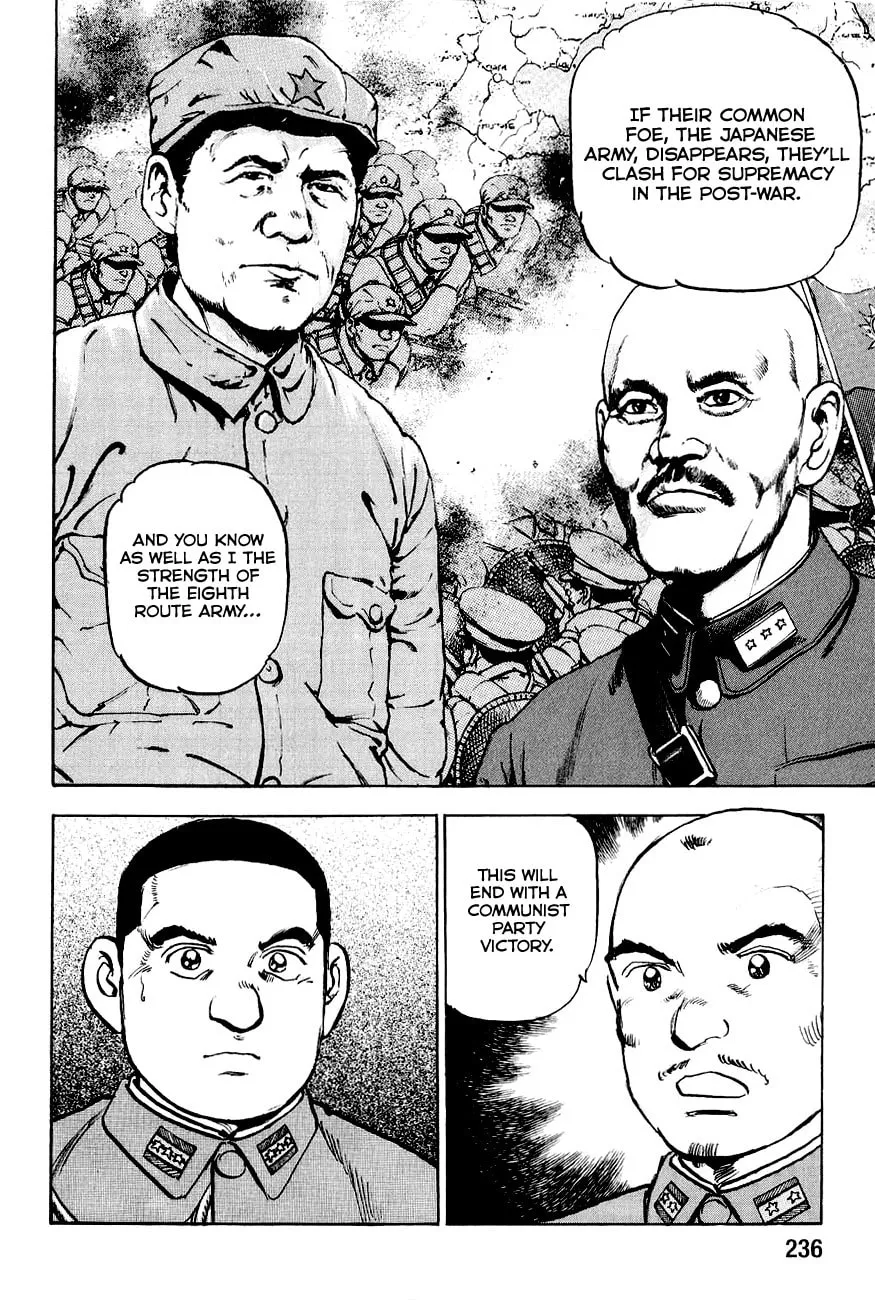 Read Zipang chapter 131 image 15 on Lezhin