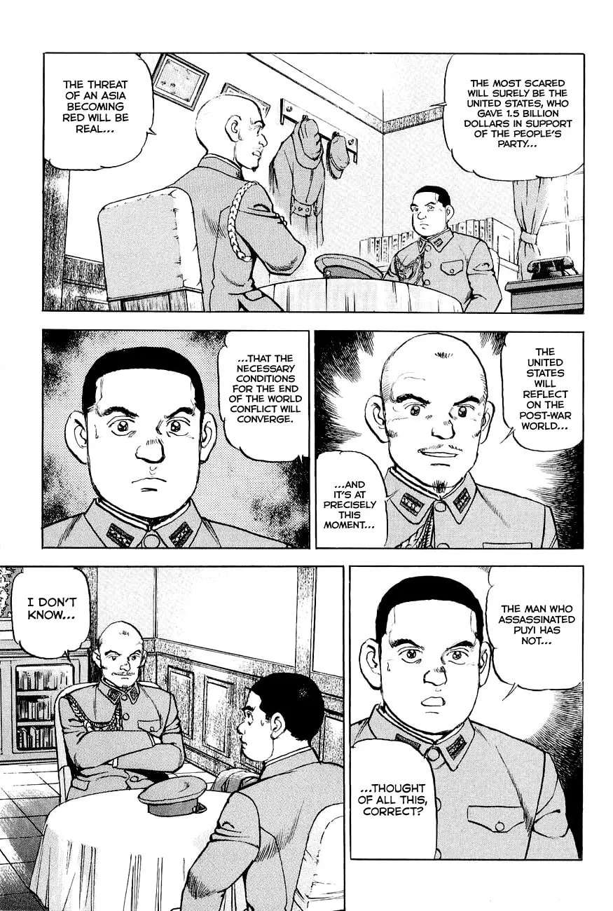 Read Zipang chapter 131 image 16 on Lezhin